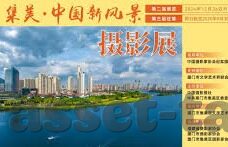 麻豆传播app-克服色情诱惑，塑造健康生活