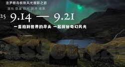 麻豆传媒女演员排名-麻豆传媒女演员魅力风采，荧幕背后的璀璨星光