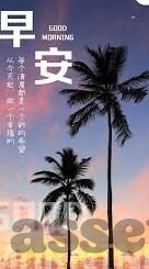 人妻色网-探寻人妻色网背后的情感与文化